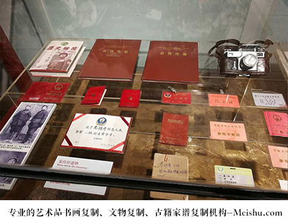 台州-有没有价格便宜的书画复制打印公司