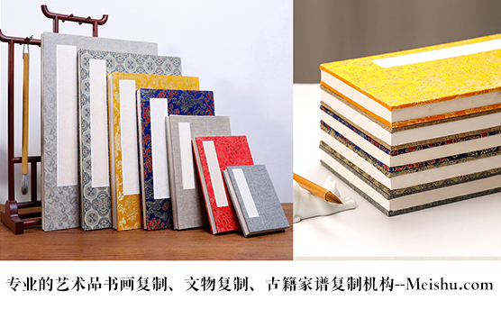 台州-艺术品宣纸印刷复制服务，哪家公司的品质更优？