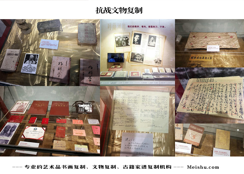 台州-中国画家书法家要成名最有效的方法